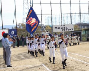 神功なら山ファイターズ