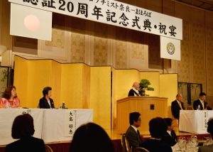 ????????????????????????????????????