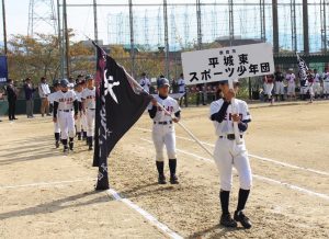 平城東スポーツ少年団