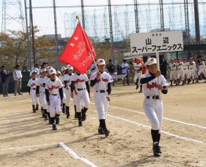 山辺スーパーフェニックス