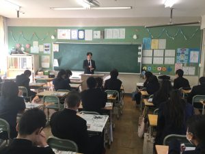 %e5%87%ba%e5%89%8d%e6%8e%88%e6%a5%ad