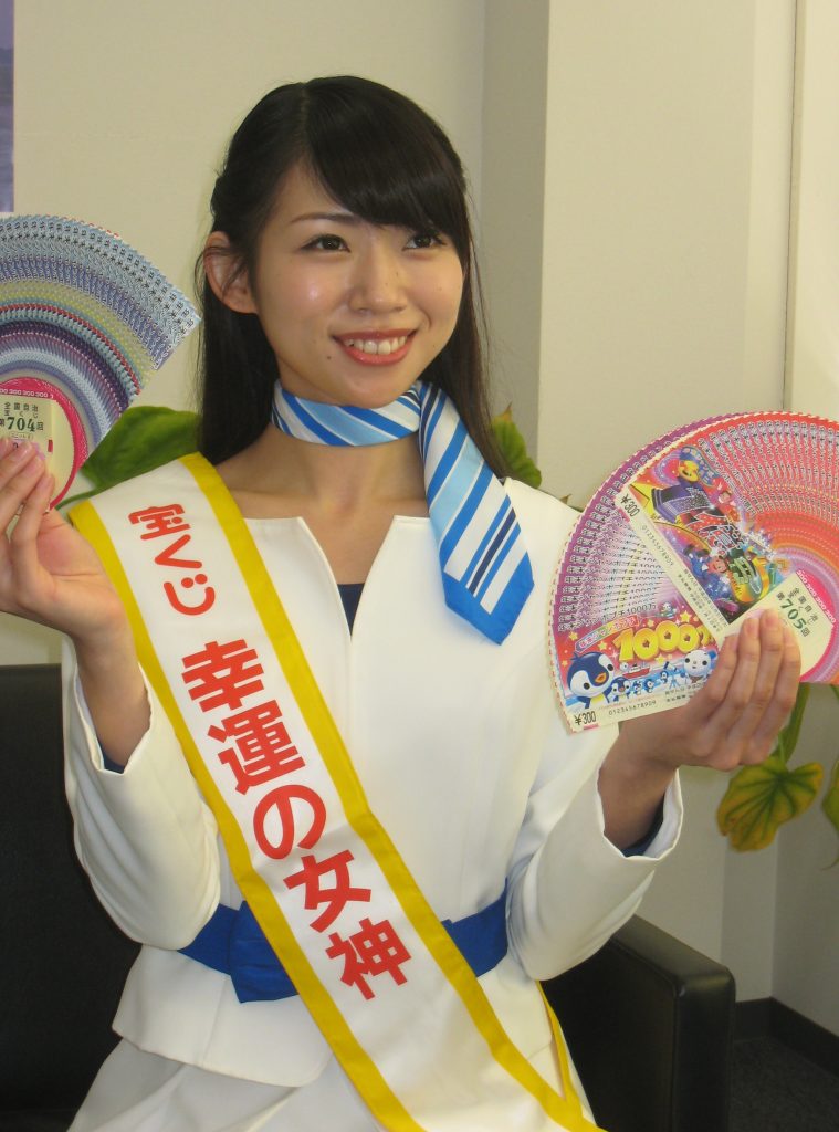 宝くじ幸運の女神の原口優さん