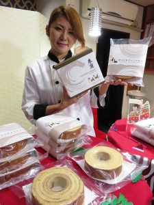 %e3%81%9f%e3%81%a3%e3%81%8f%e3%82%93%e3%81%ae%e3%83%90%e3%83%bc%e3%83%a0%e3%82%af%e3%83%bc%e3%83%98%e3%83%b3%e5%b1%8b%e3%81%95%e3%82%93%e2%91%a1