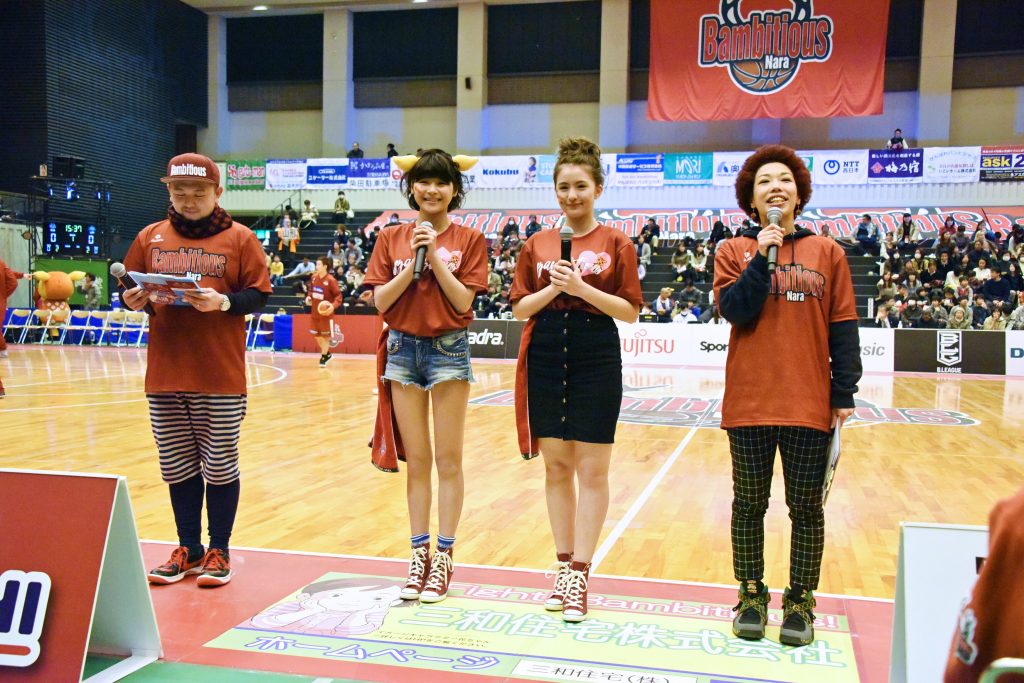 バンビシャス①