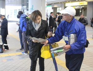 春の新聞週間２