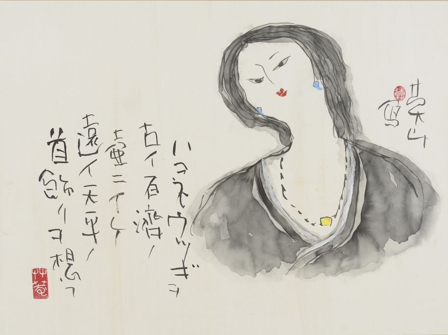 　平成６（１９９４）年　絹本　額装　４５・５×６１㌢　三重県立美術館蔵