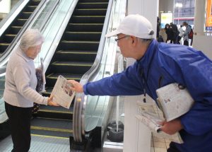 春の新聞週間３