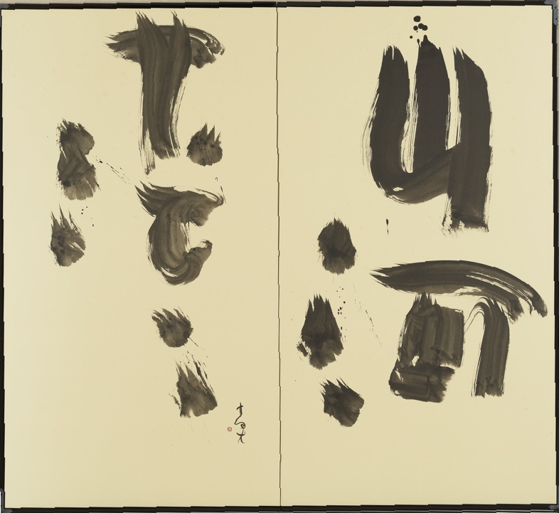 昭和60(1985)年 紙本 屏風 168×185㌢ 三重県立美術館蔵