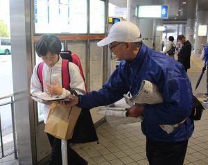 春の新聞週間４