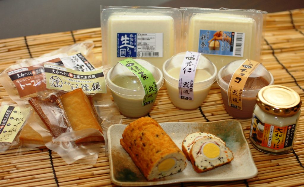 あっ、これ食べたい！２