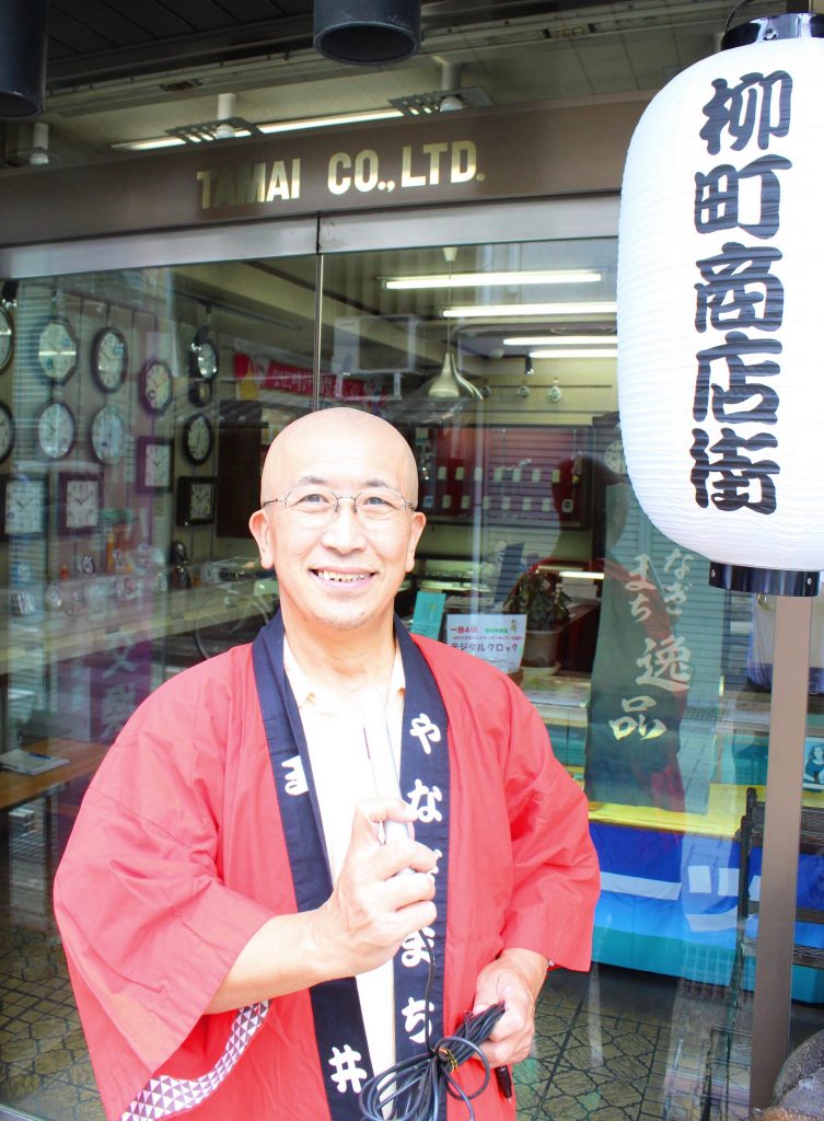 【やまと人巡り】玉井康道さん②　縦