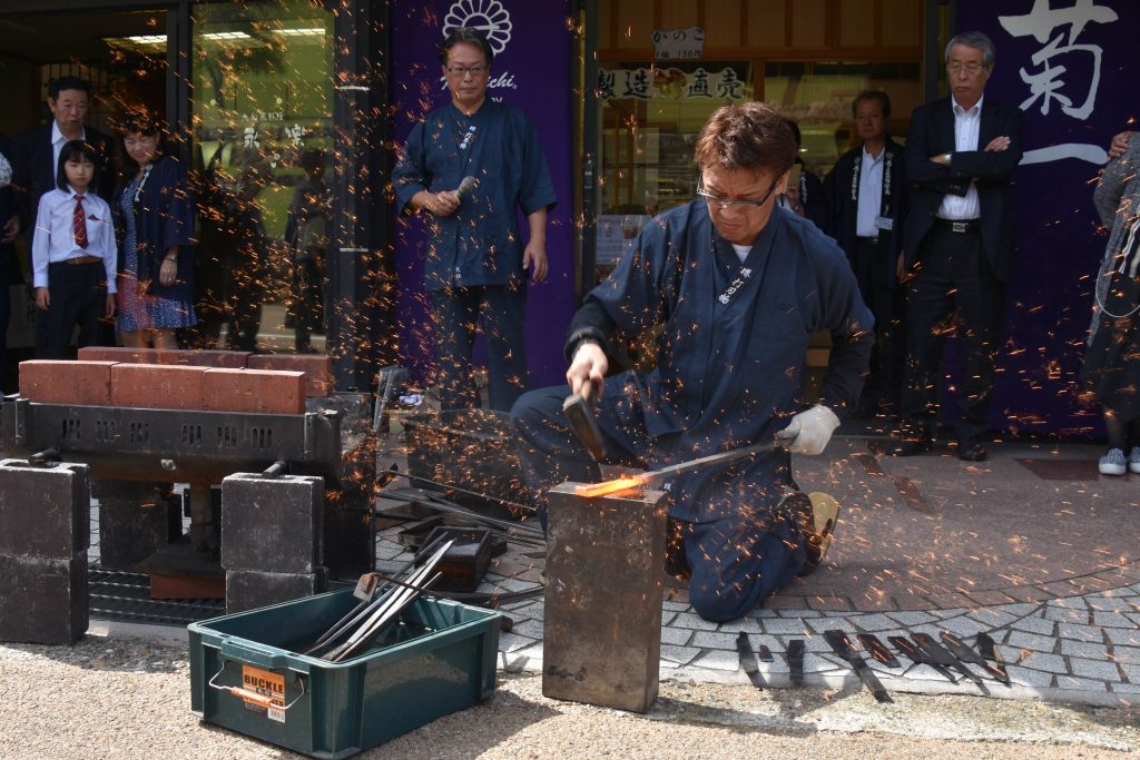 さし古式包丁鍛冶①