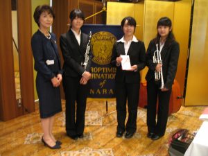 国際ソロプチミスト奈良