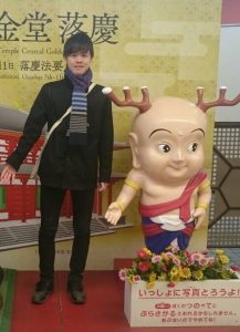 〝１０歳〟になったせんとくん。