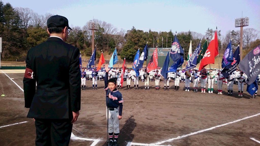 力強く選手宣誓する奈良チャレンジャーズの中本創之主将