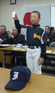 當麻ファイターズの植田悠介主将