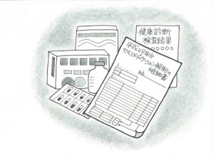 くらしと税　医療控除②　イラスト