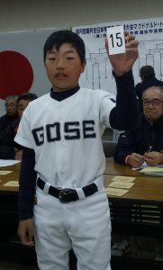 御所リトルクラブの松田悠矢主将